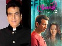 jeetendra
