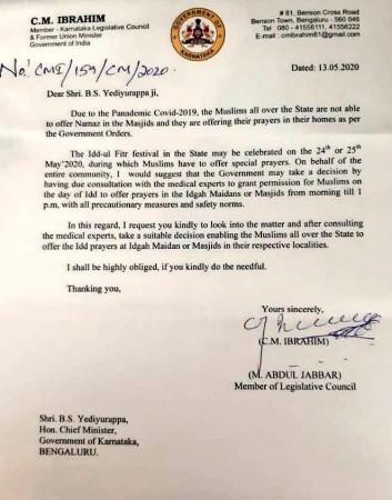CM Ibrahim writes to BSY CM Ibrahim writes to BSY