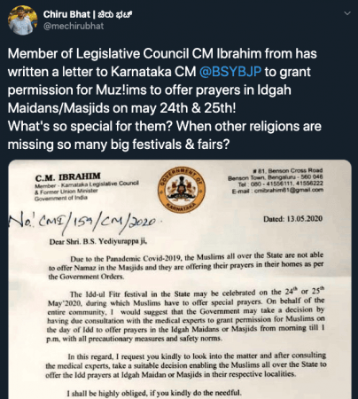 CM Ibrahim letter reactions