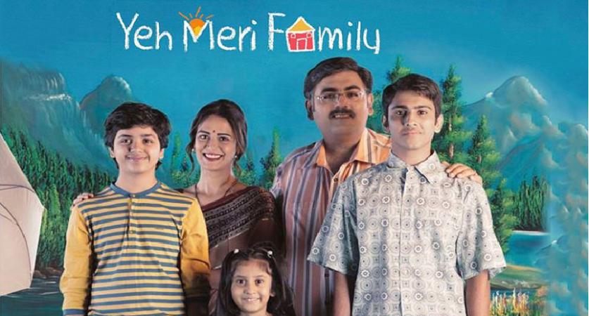 yeh meri family yeh meri family