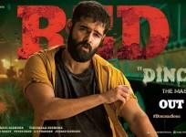 Ram Pothineni in Red
