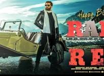 Ram Pothineni in Red