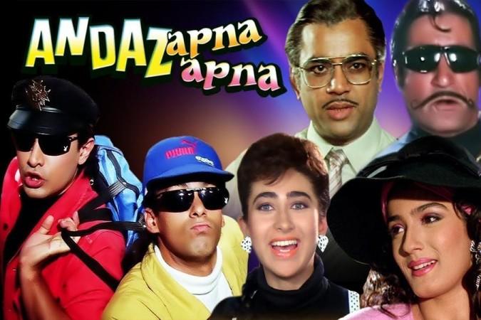 Andaz Apna Apna