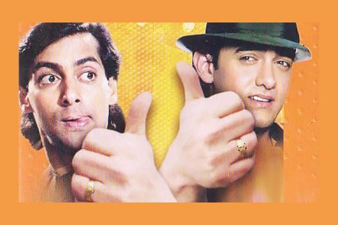 Andaz Apna Apna