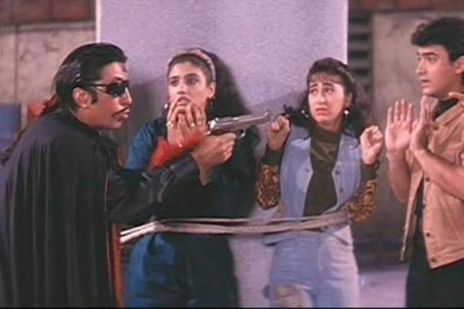 Andaz Apna Apna