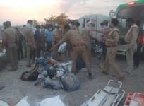 auraiya accident