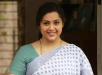 Meena