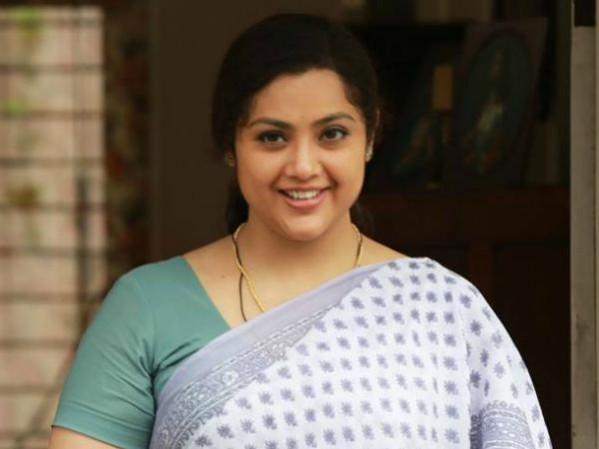Meena