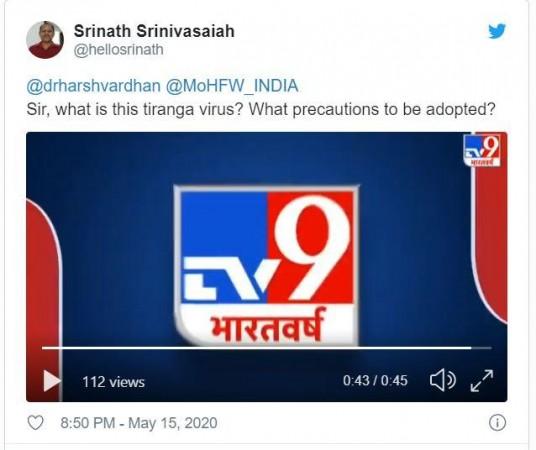 TV9 Tiranga virus