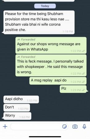 WhatsApp Forward about Shubham Store, Ahmedabad WhatsApp Forward about Shubham Store, Ahmedabad