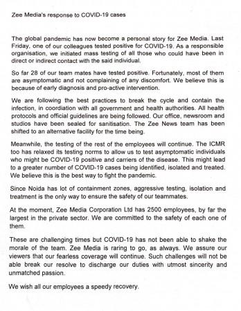 Sudhir Chaudhary's official statement Sudhir Chaudhary's official statement