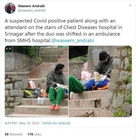 J&K covid patients