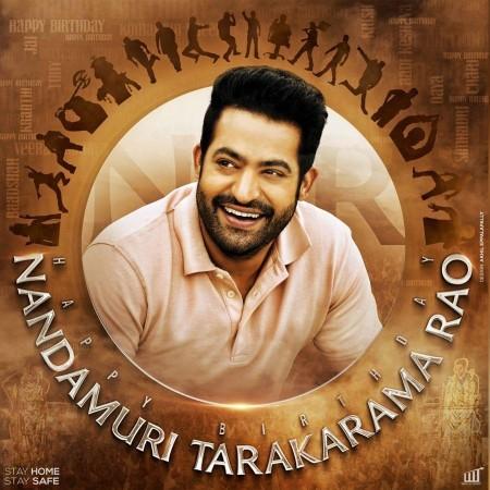Junior NTR Junior NTR