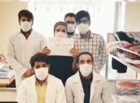 kashmiri students