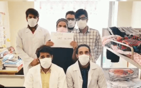 kashmiri students
