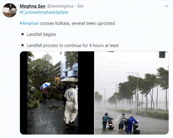 amphan update