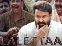 Mohanlal