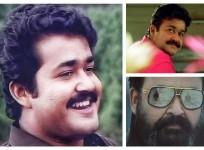 Mohanlal