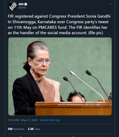 FIR filed against Sonia Gandhi FIR filed against Sonia Gandhi