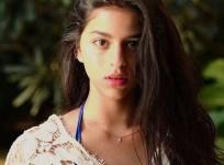 Suhana Khan birthday
