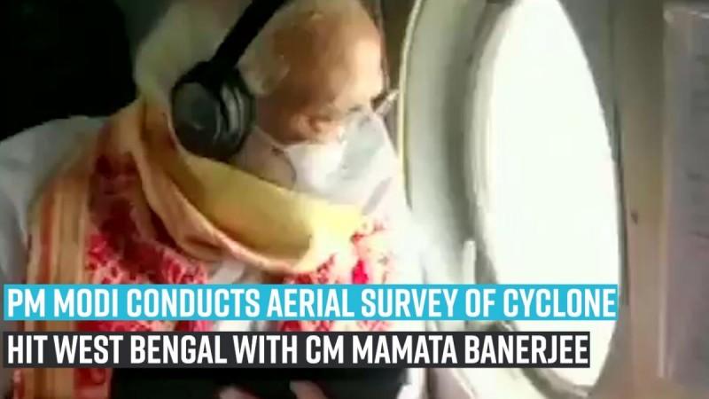 PM Modi conducts aerial survey of cyclone-hit West Bengal with CM Mamata Banerjee