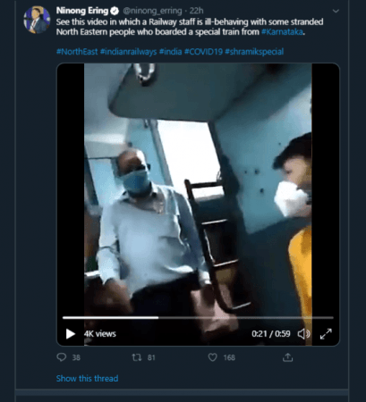 Ninong Ering tweets on TTE abusing students Ninong Ering tweets on TTE abusing students