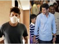 Mahesh Babu