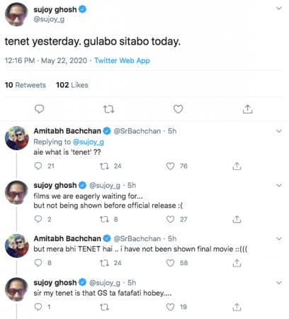 Sujoy Ghosh and Amitabh Bachchan tweets