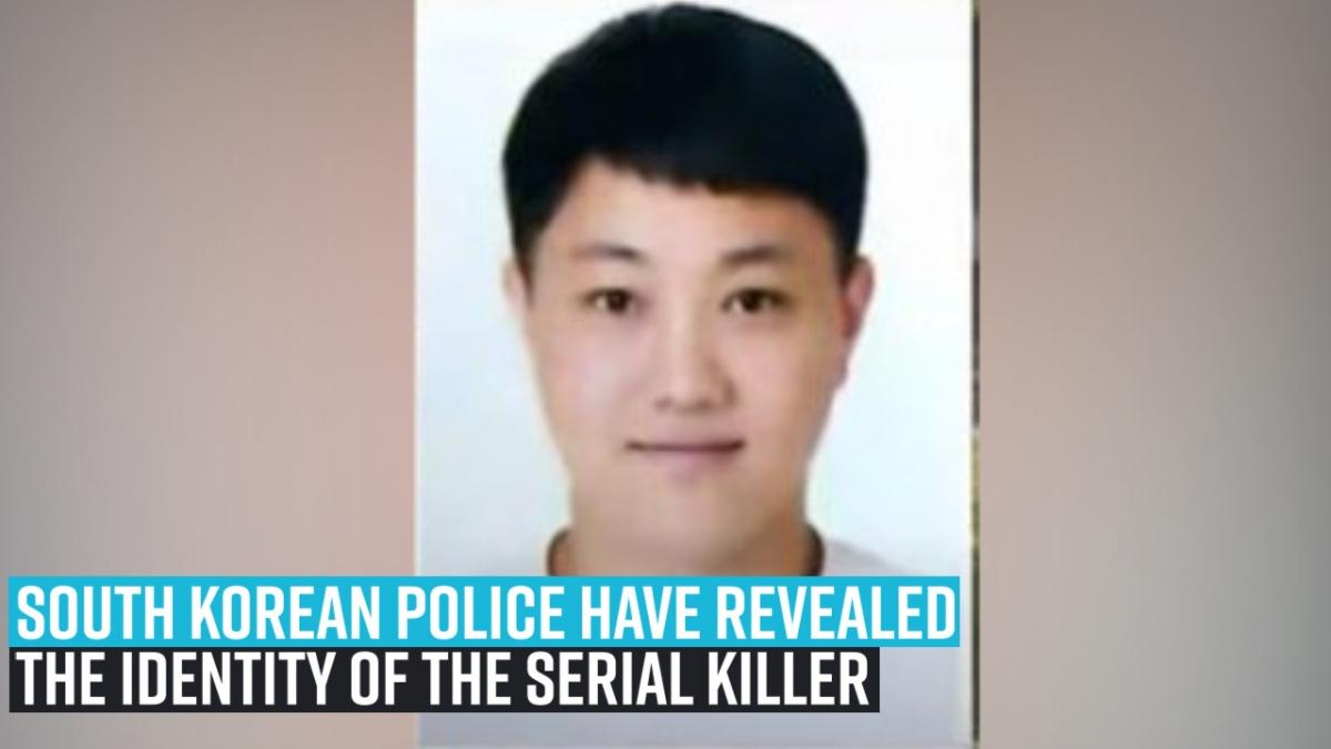 korea serial killer