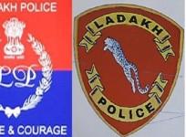 police