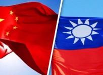 China Taiwan issue