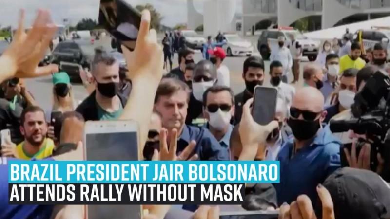 Brazil President Jair Bolsonaro Attends Rally Without Mask
