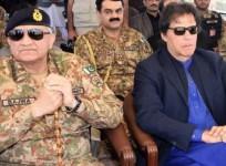 Imran Khan Pakistan Army Chief