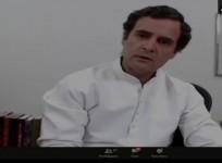Rahul