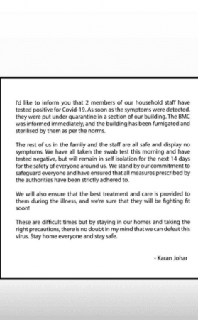Karan Johar statement