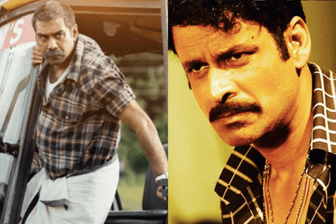 Biju Menon and Manoj Bajpayee