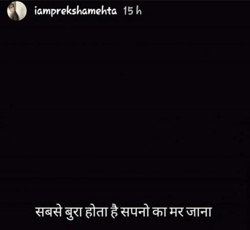 preksha mehta instgram post