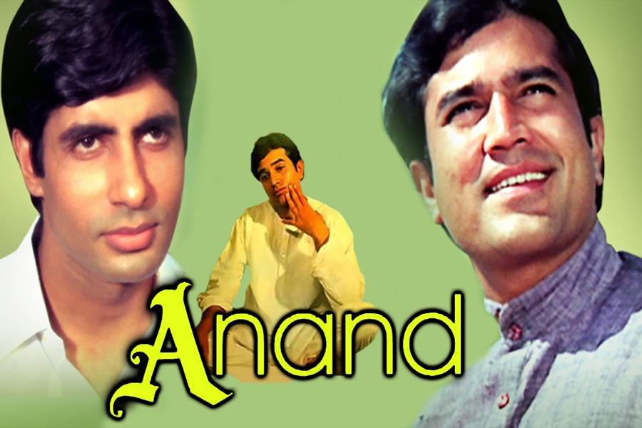 Anand song rajesh khanna sale