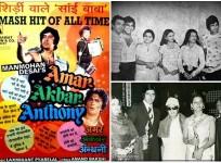 Amar Akbar Anthony's bigger hit than Baahubali 2 at box office