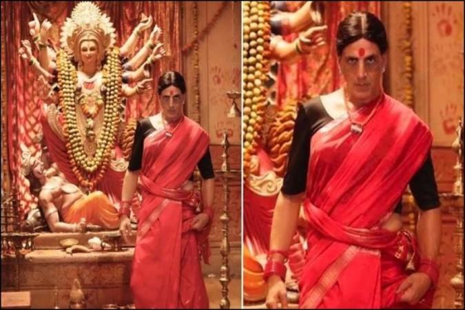 laxmi bomb