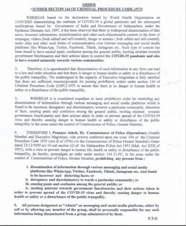Mumbai police order