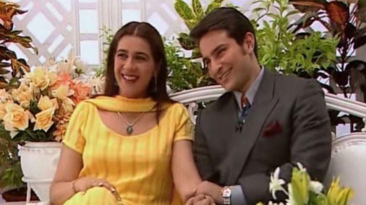 saif and amrita