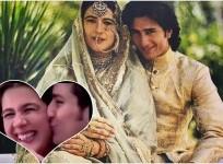 saif and amrita
