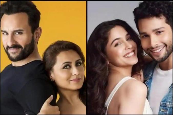 bunty aur babli 2