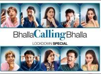Bhalla Calling Bhalla