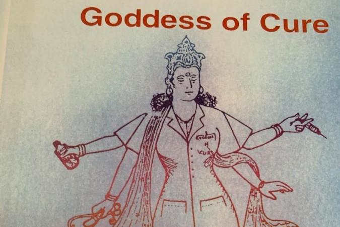 god of cure for corona