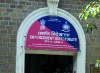 Enforcement Directorate