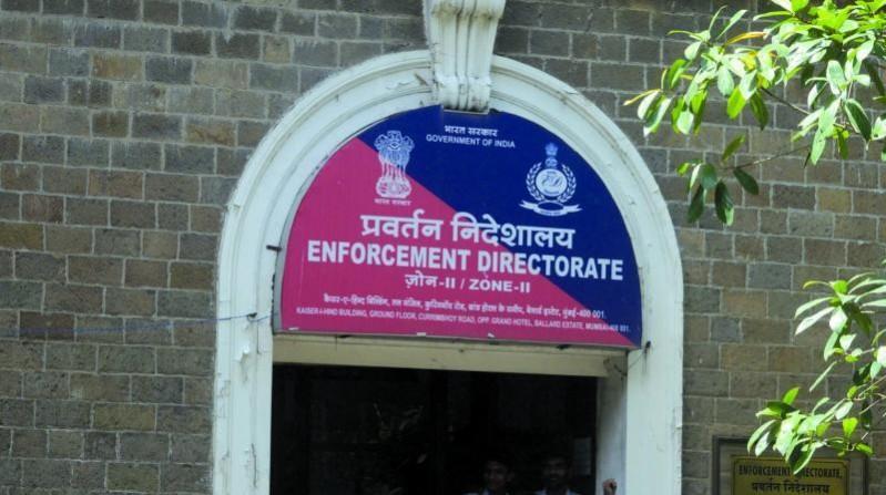Enforcement Directorate Enforcement Directorate