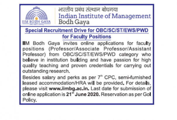 IIM-Bodh Gaya invites faculties IIM-Bodh Gaya invites faculties
