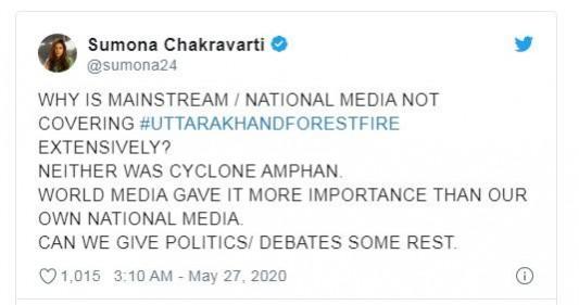 Sumona Chakravarti Sumona Chakravarti